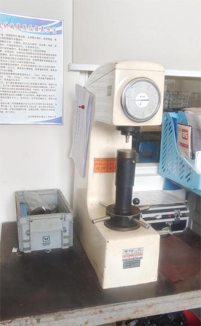 HR150A洛氏硬度机