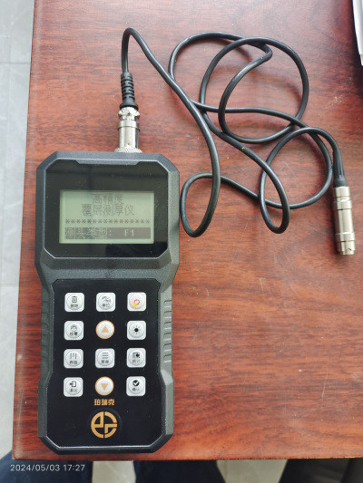 手持式覆层测厚仪